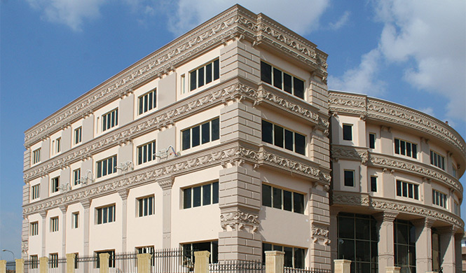 Administrative Trade Building